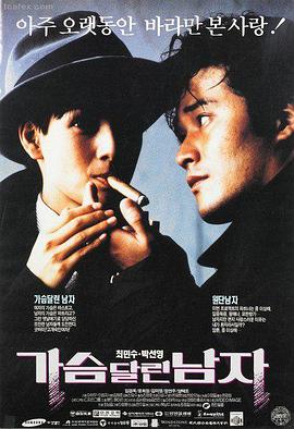 分拣格归档流程现场记录